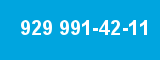929 991-42-11